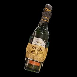 Molotov Cocktail Lethal in Call of Duty Modern Warfare 4