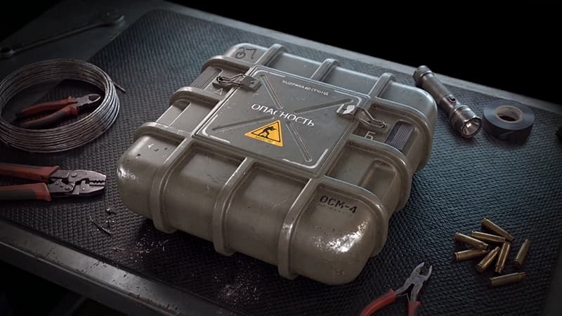 Inflatable Decoy Field Upgrade in Call of Duty Modern Warfare 4