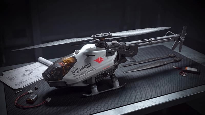 Seeker Drone Field Upgrade in Call of Duty Modern Warfare 4